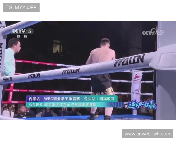 蒙超联赛与拳王争霸赛联动，包头体育消费券带动周边销售