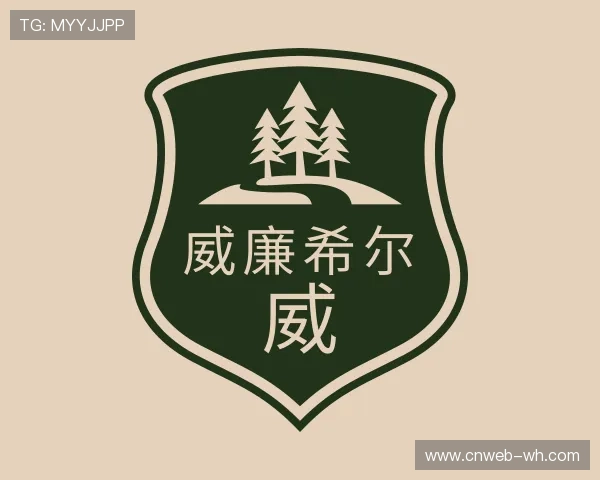 解读威廉希尔管理